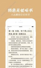 开云网页app